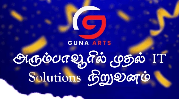 Guna Arts